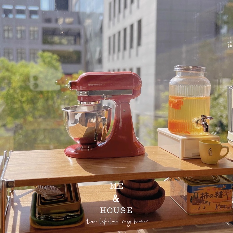 Kitchen Appliances List - Butter House-Mélangeur d'herbes, mini modèle, accessoires