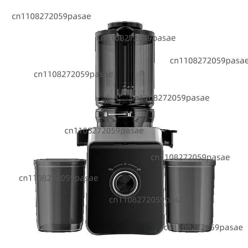Extracteur de jus à vitesse le - Juicer Cold Press Slow avis et prix