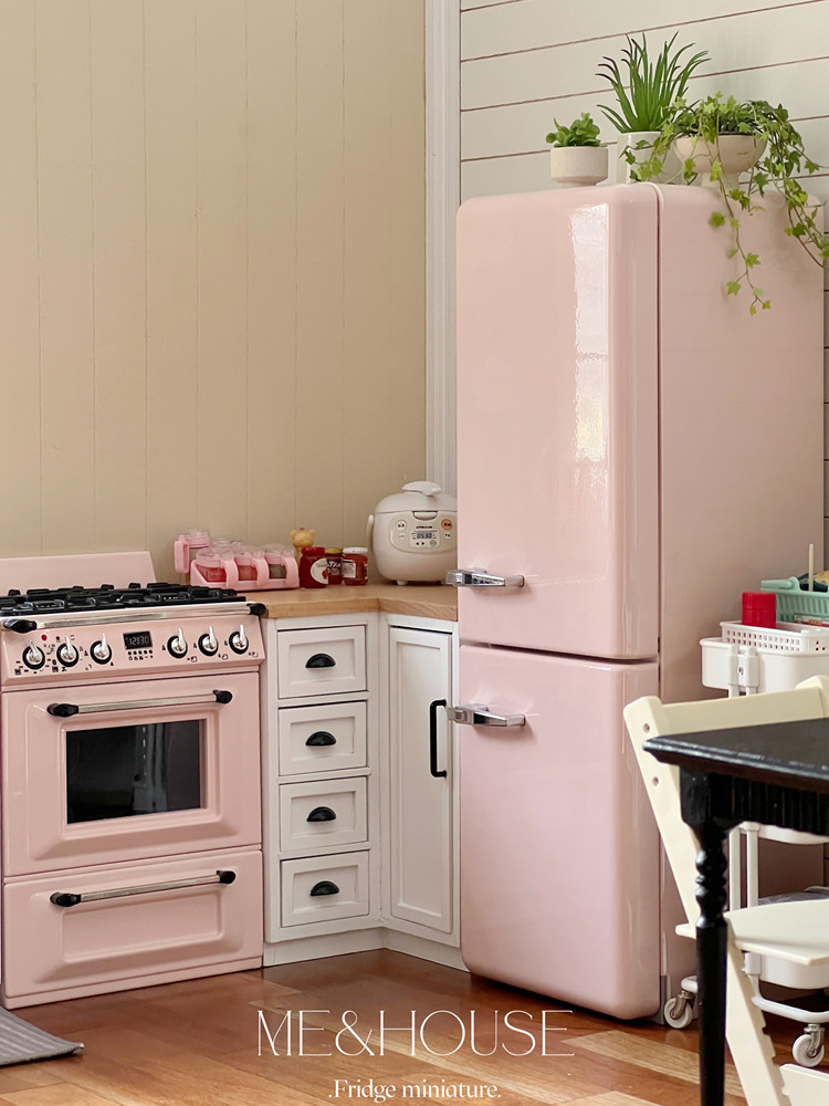 Réfrigérateur en métal avec lu - Kitchen Appliances List avis et prix