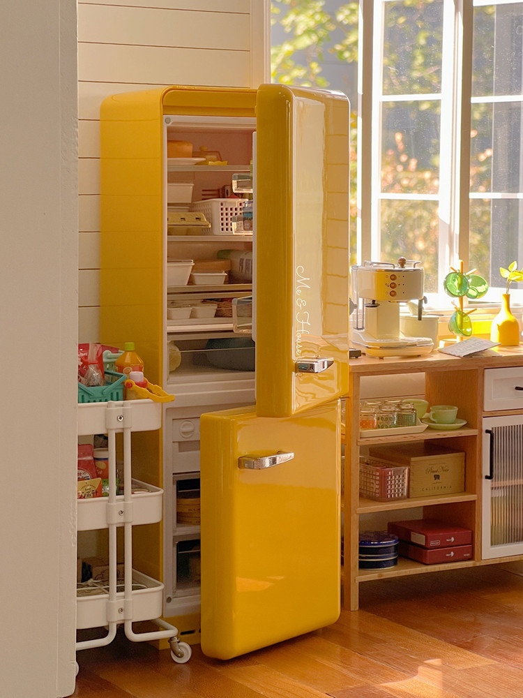 Réfrigérateur en métal avec lu - Kitchen Appliances List avis et prix