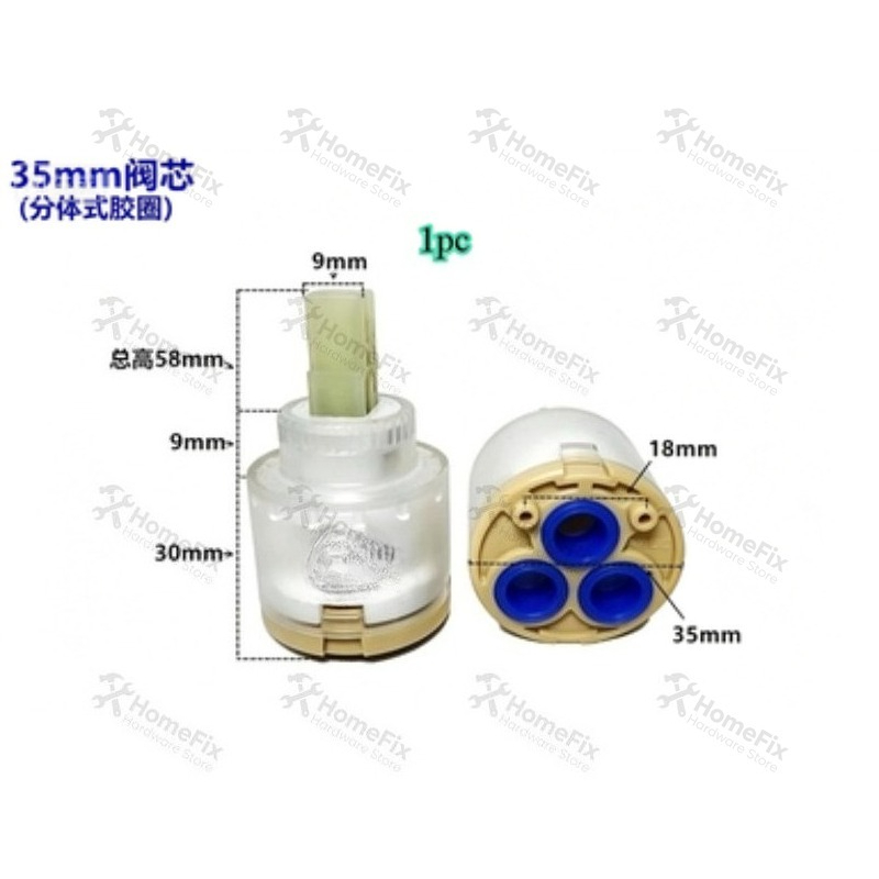 1 pièce Cartouche de robinet e - Kitchen Appliances Design avis et prix
