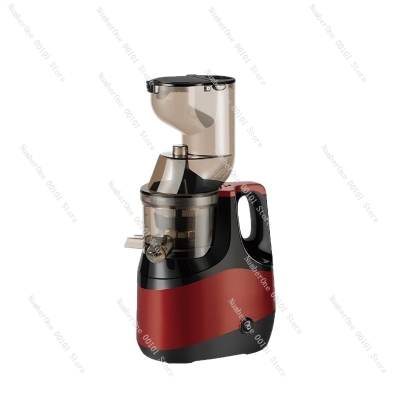 Extracteur de jus à froid en a - Juicer Cold Press Slow avis et prix