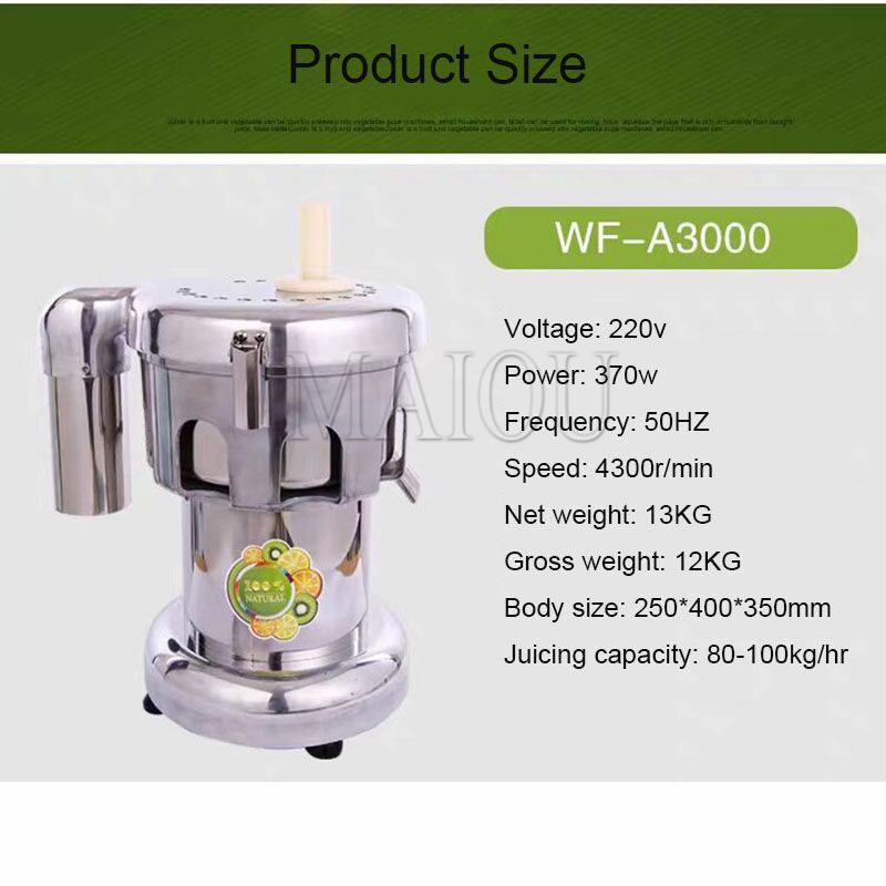 Presse-agrumes électrique prof - Juicer Cold Press Slow avis et prix