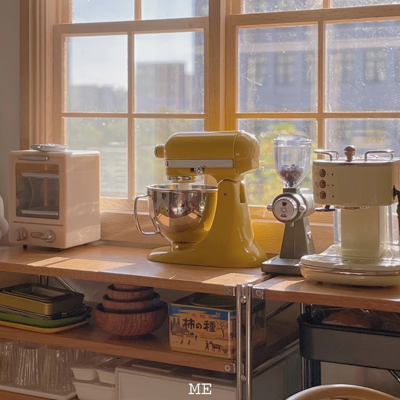 Butter House-Mélangeur d'herbe - Kitchen Appliances List avis et prix